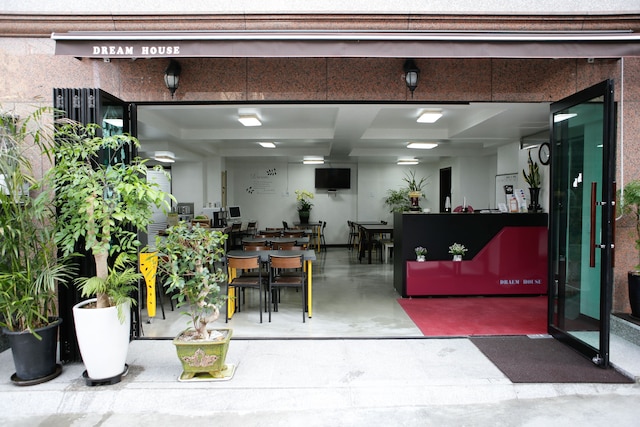 ドリーム ゲスト ハウス