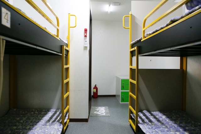 ドリーム ゲスト ハウス