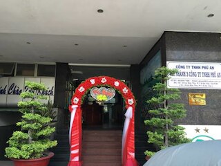 フー アン ホテル