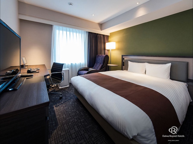 ダイワロイネットホテル千葉駅前