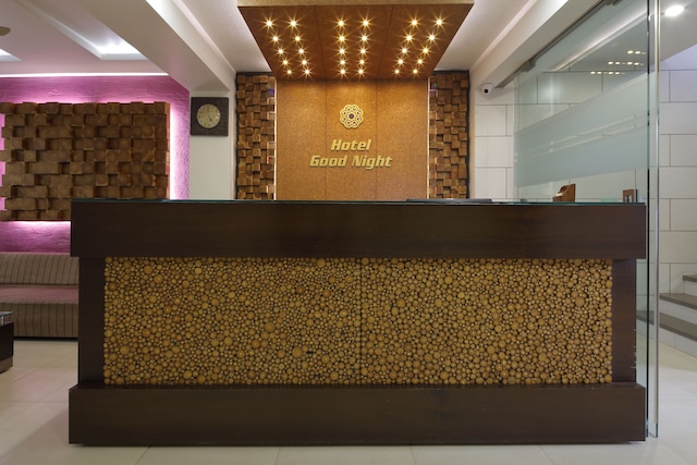 ホテル グッド ナイト