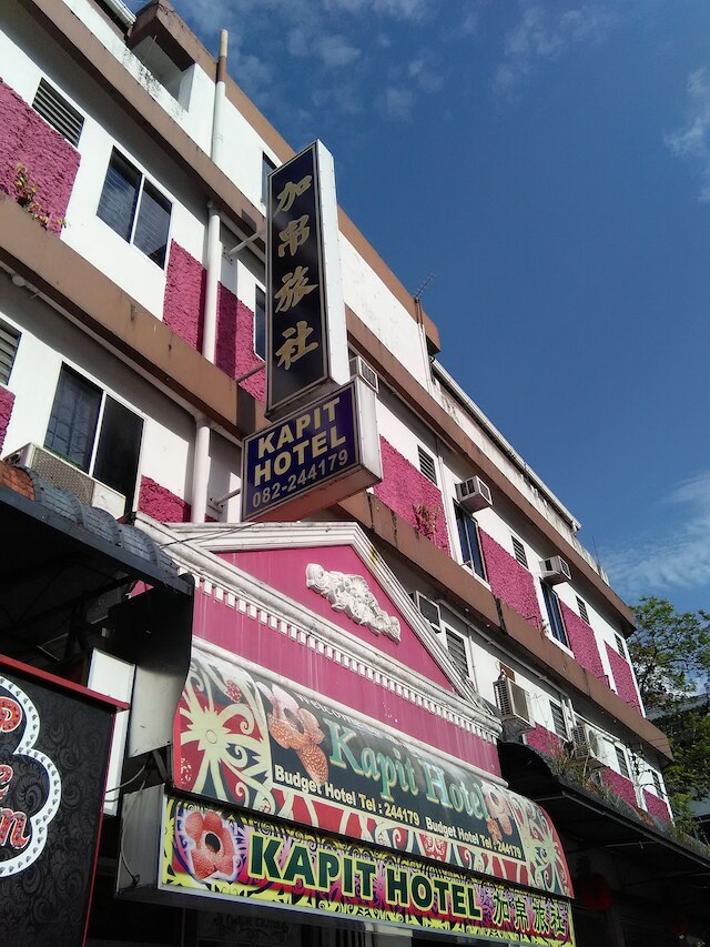 カピット ホテル