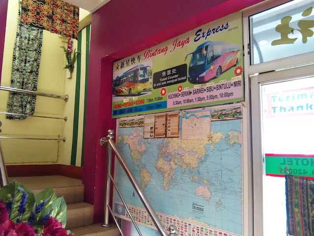 カピット ホテル