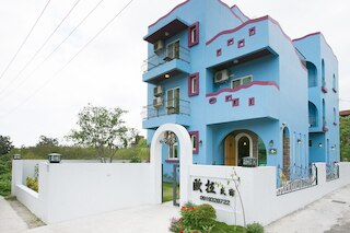 オラ B&B - ペンズ ファミリー (歐拉民宿 - 彭家民宿)