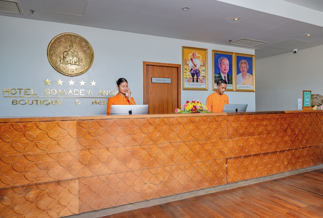 ソマデヴィ レジデンス