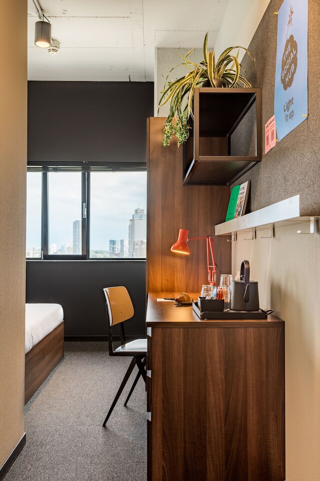 ソーシャルハブアムステルダムシティ