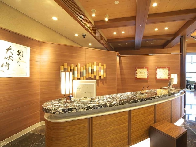 ホテル別邸 海と森