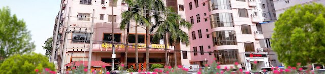 クイーンズ パーク ホテル