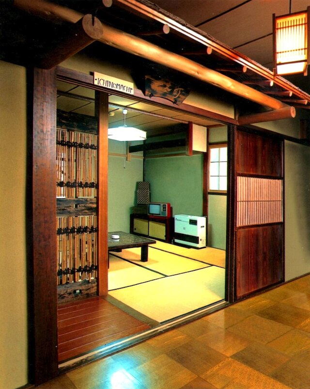 飛騨高山癒しの宿 長五郎