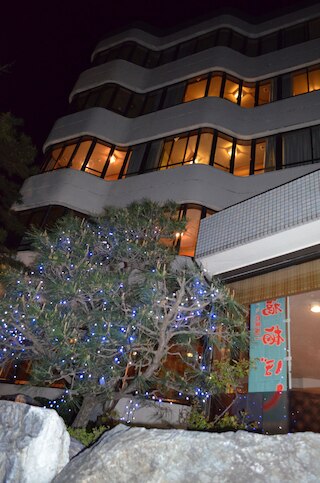 サンホテルやまね