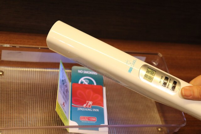 ジンジャン イン オルティガス