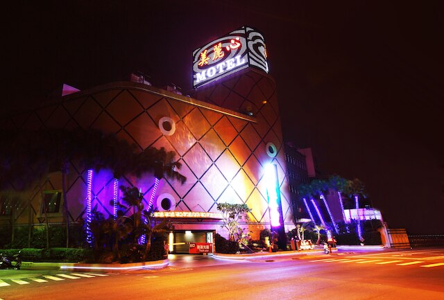 メリー シング モーテル (美麗心精品汽車旅館)