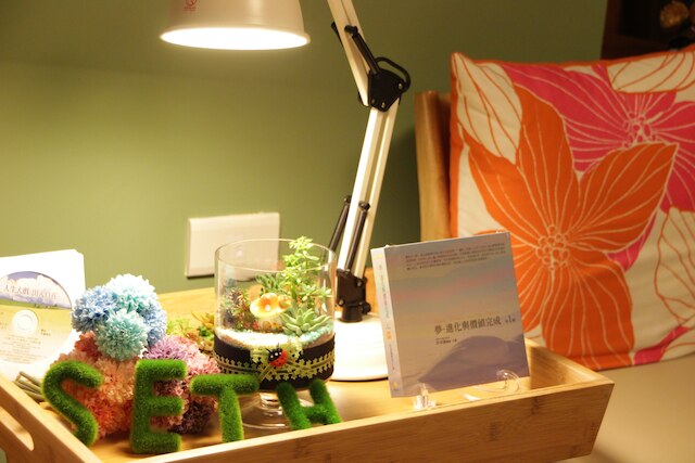 Hettich Homestay (海蒂斯民宿)