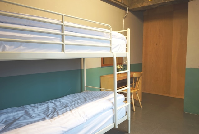 G ゲストハウス イテウォン イン ソウル - ホステル