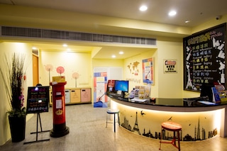 リホ ホテル - ハンコウ (立和商務旅館 - 漢口館)