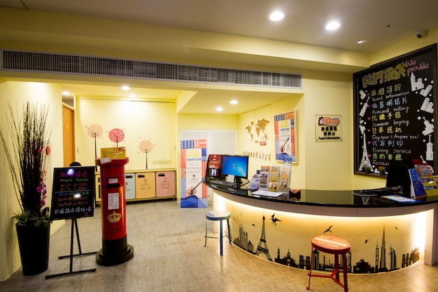 リホ ホテル - ハンコウ (立和商務旅館 - 漢口館)