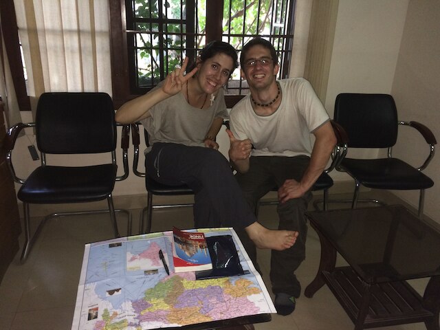 エリム ホームステイ