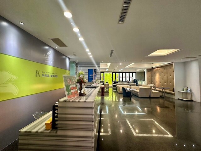 カポック ホテル & リゾーツ