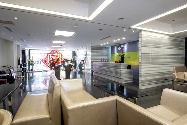 カポック ホテル & リゾーツ