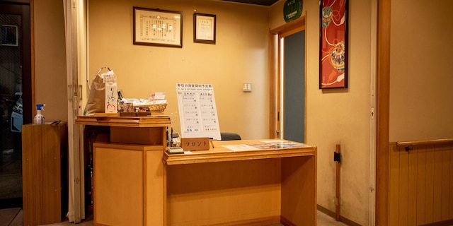 信州湯田中温泉旅館はくら