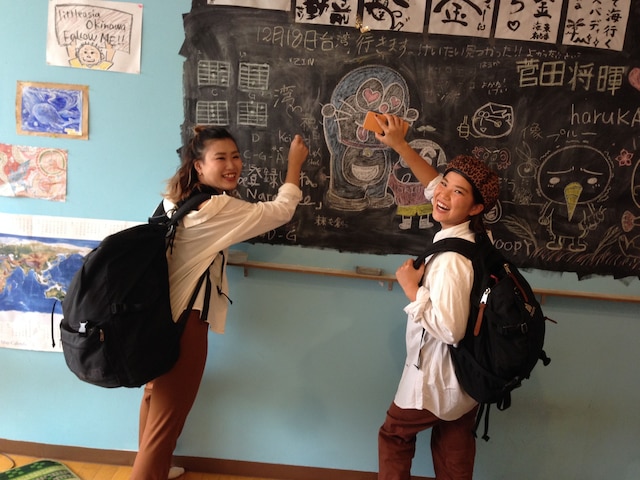 沖縄ゲストハウス リトルアジア