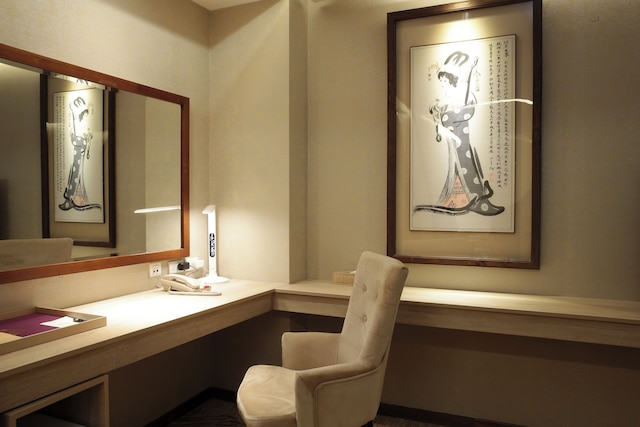 ジア フシン ガーデン ホテル