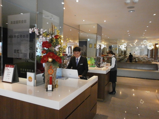 カオシュン インターナショナル プラザ