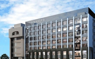 カオシュン インターナショナル プラザ