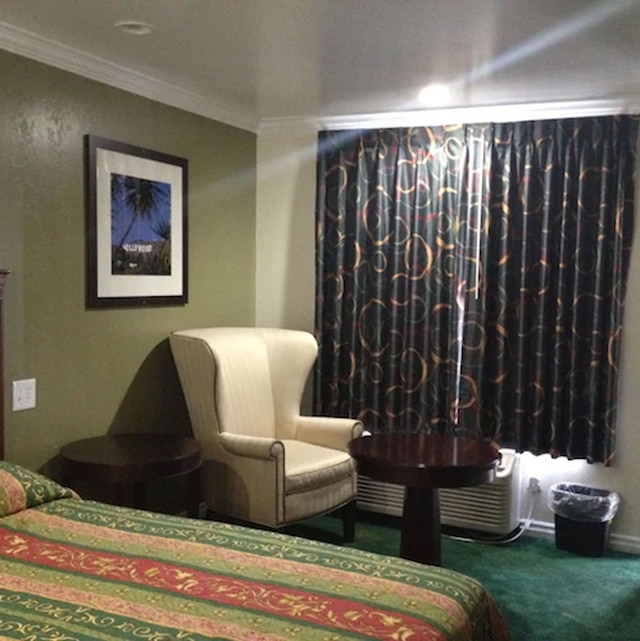 ナショナル イン ガーデン グローブ