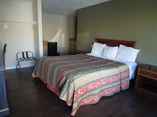 ナショナル イン ガーデン グローブ