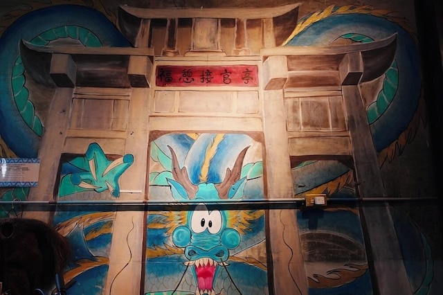 フチ ホステル - 和平 (福憩背包客棧)