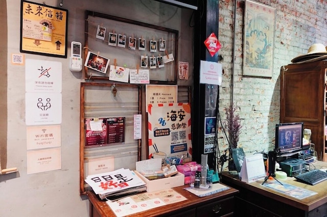 フチ ホステル - 和平 (福憩背包客棧)