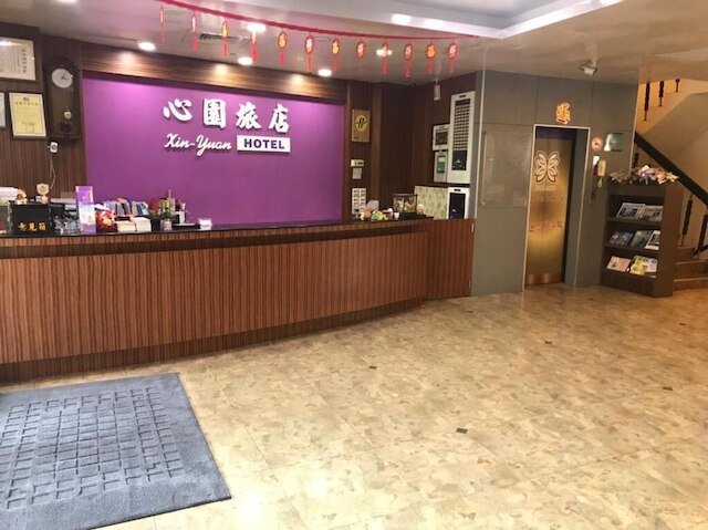 ファンハウス新竹 (風信子生活旅店-新竹館)