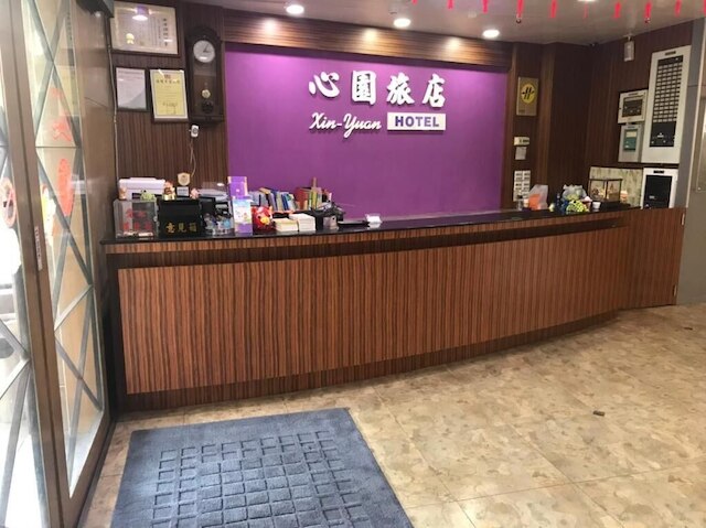 ファンハウス新竹 (風信子生活旅店-新竹館)