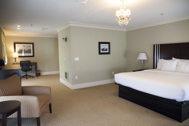 ナイアガラ クロッシング ホテル & スパ