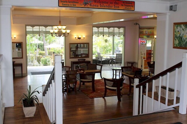 コナ アイランダー イン コンドズ