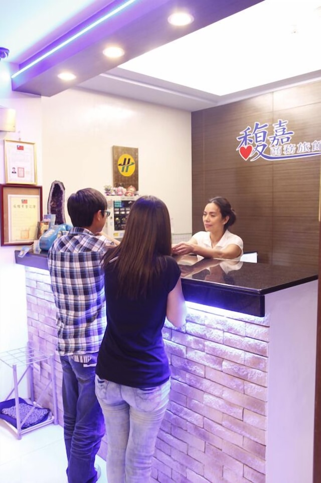 フチア ホテル (馥嘉商務旅館)