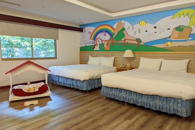 ハワード 墾丁 ワンダー ハウス (墾丁福華渡假飯店)