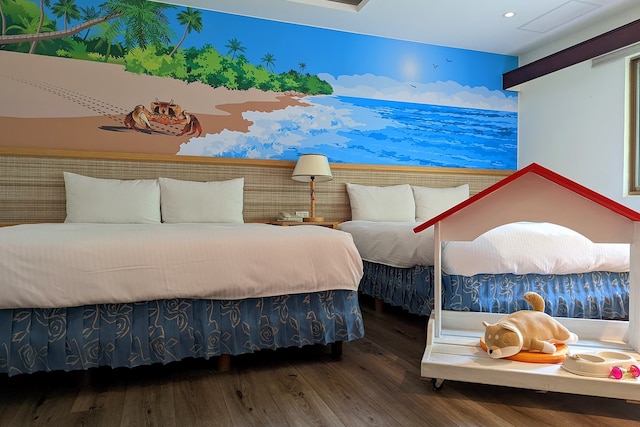 ハワード 墾丁 ワンダー ハウス (墾丁福華渡假飯店)