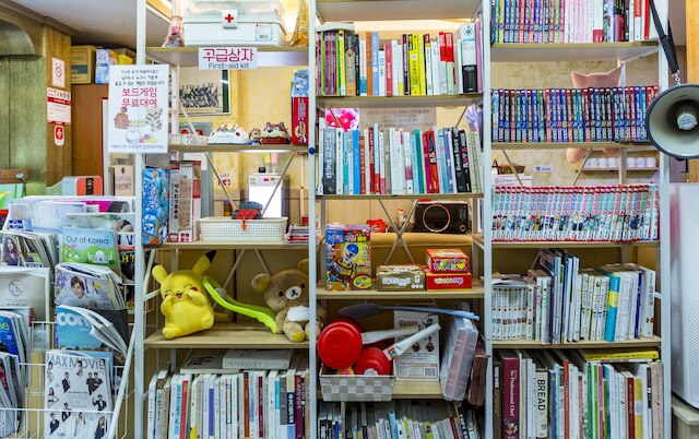 スアンボ サイパン ホット スプリング ホテル