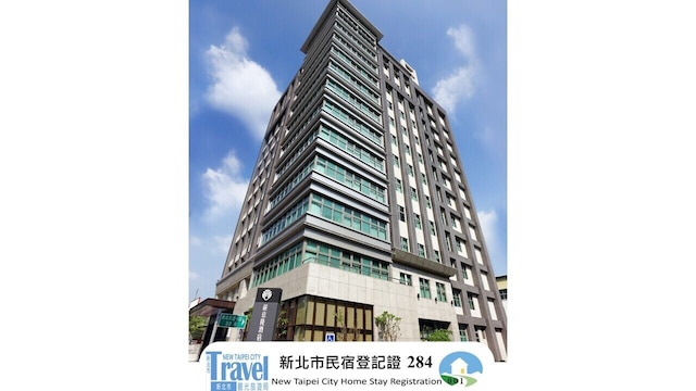 ホテル イントレンディ