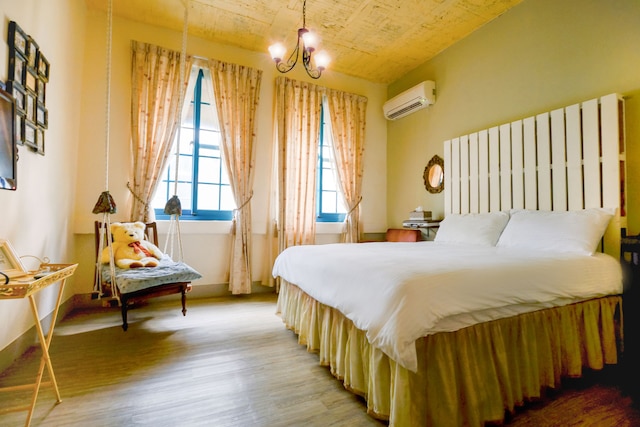 ラビット ハウス ホテル