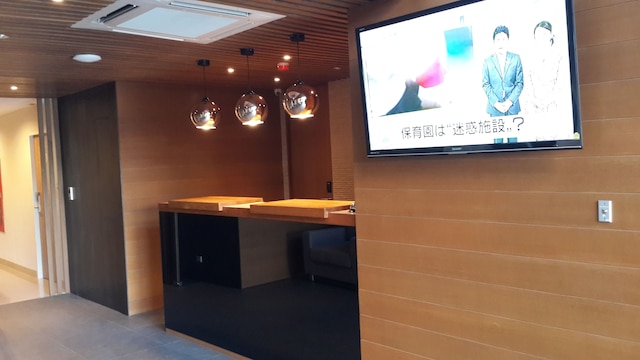 セレイン スクンビット 39