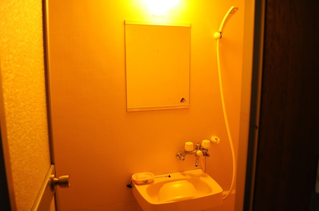 西山高原プチホテル恋泉 Koizumi