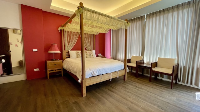 ローズ ガーデン B&B (玫瑰花園民宿)