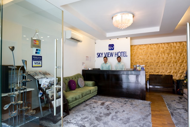 スカイ ビュー ホテル ヤンゴン