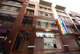 ユニック ホテル