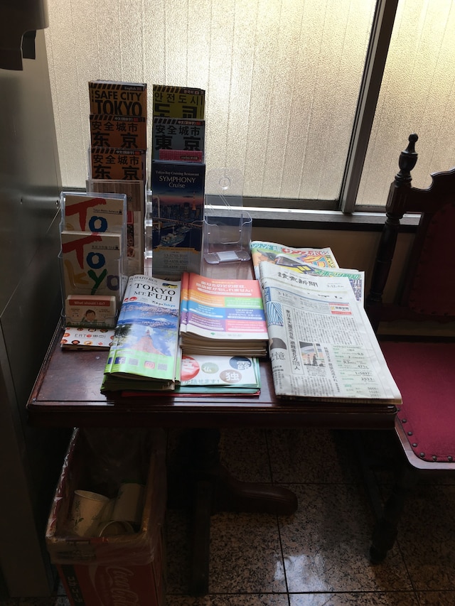 大塚シティホテル