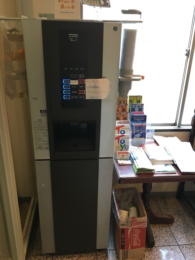 大塚シティホテル