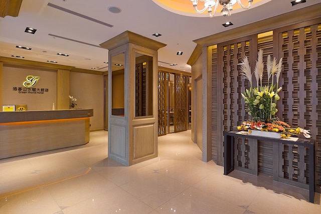 グリーン ワールド ホテル サンスイ (山水閣大飯店)